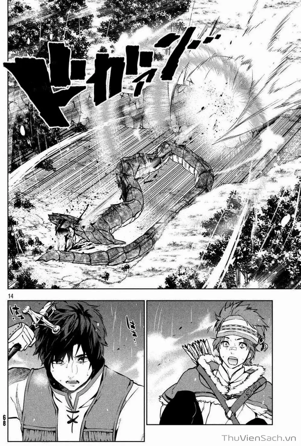 Truyện Tranh Kaiko Sareta Ankoku Heishi (30-Dai) No Slow Na Second Life trang 7