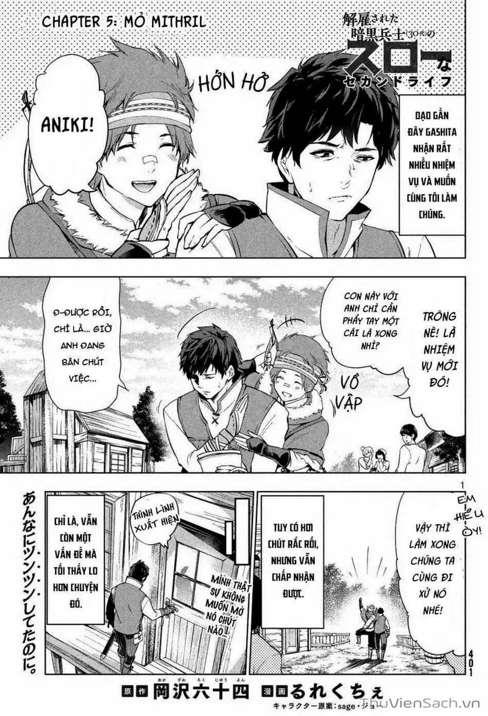 Truyện Tranh Kaiko Sareta Ankoku Heishi (30-Dai) No Slow Na Second Life trang 7