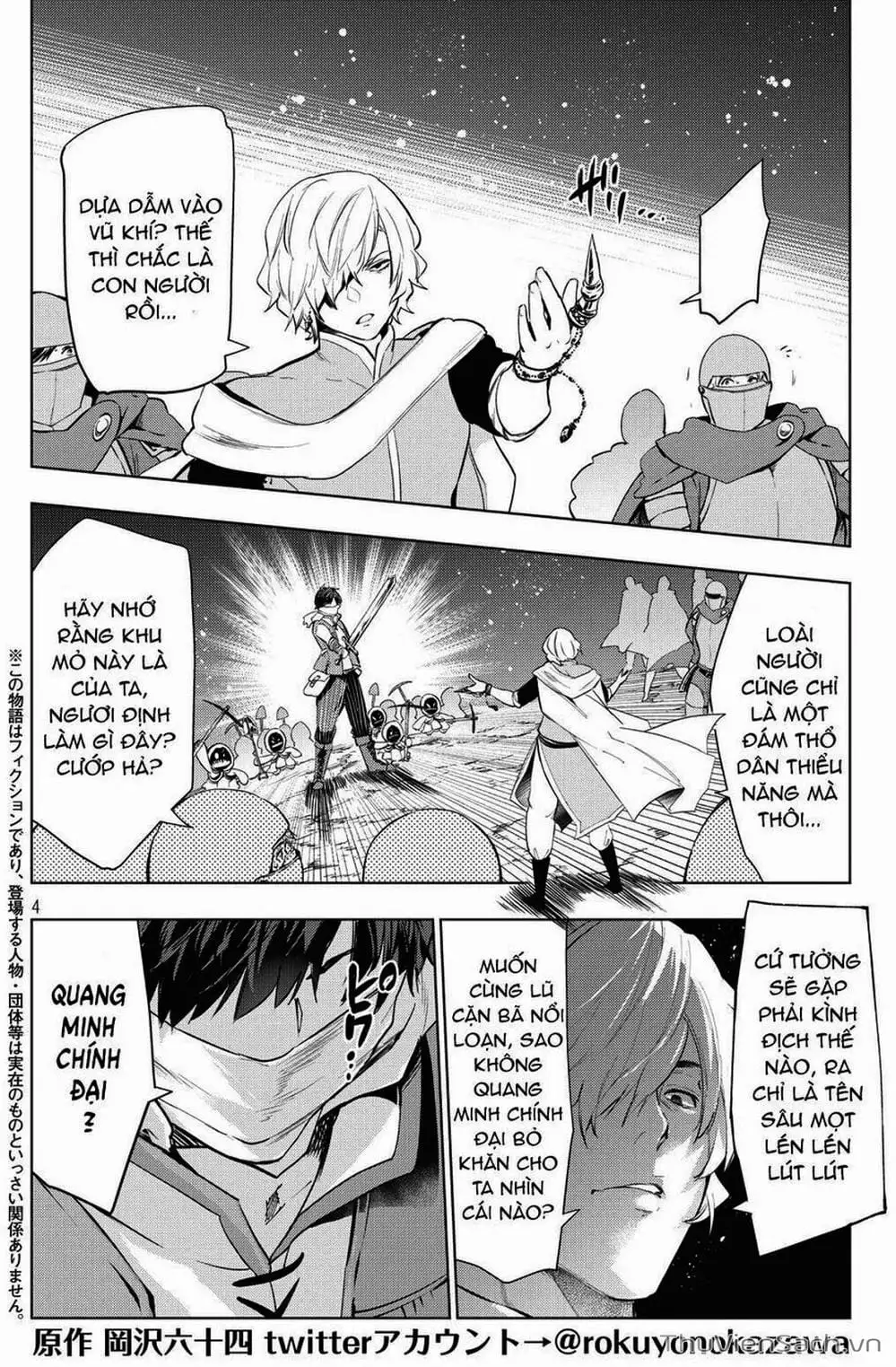 Truyện Tranh Kaiko Sareta Ankoku Heishi (30-Dai) No Slow Na Second Life trang 7