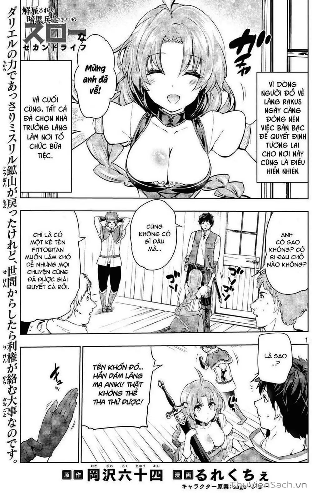 Truyện Tranh Kaiko Sareta Ankoku Heishi (30-Dai) No Slow Na Second Life trang 7