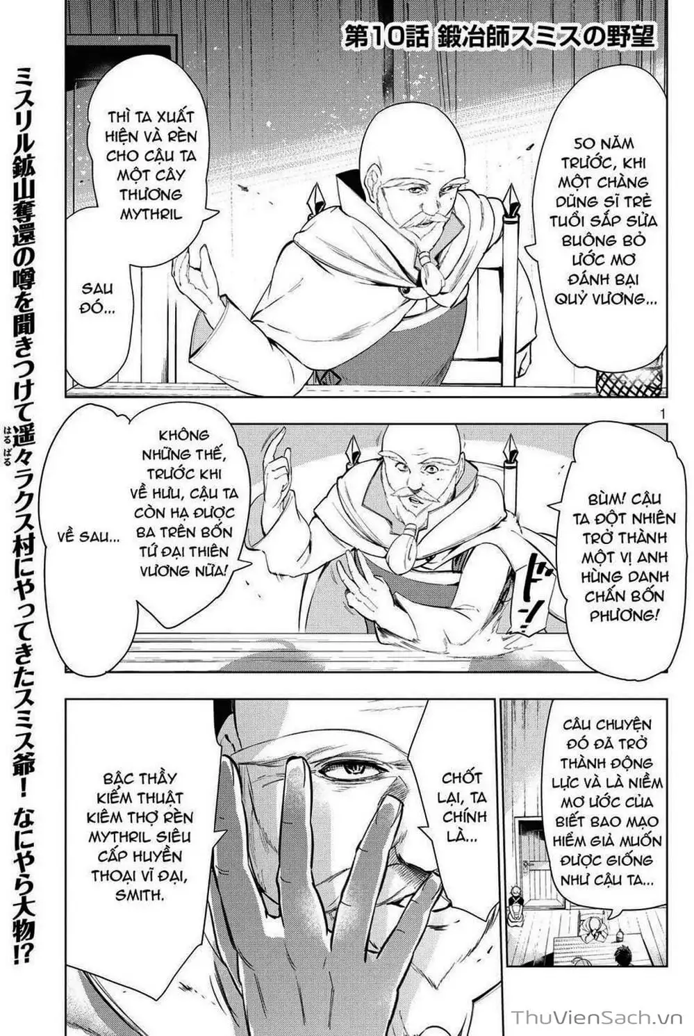 Truyện Tranh Kaiko Sareta Ankoku Heishi (30-Dai) No Slow Na Second Life trang 7