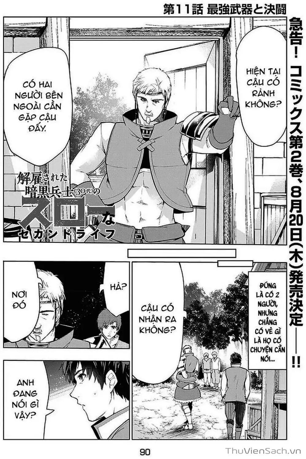 Truyện Tranh Kaiko Sareta Ankoku Heishi (30-Dai) No Slow Na Second Life trang 7