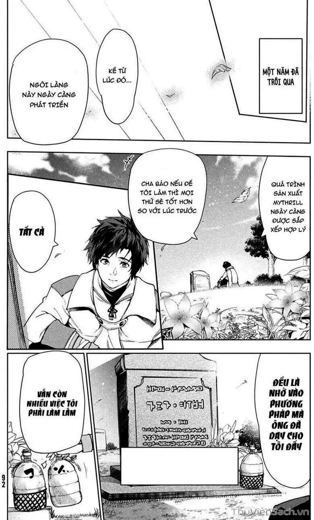 Truyện Tranh Kaiko Sareta Ankoku Heishi (30-Dai) No Slow Na Second Life trang 7