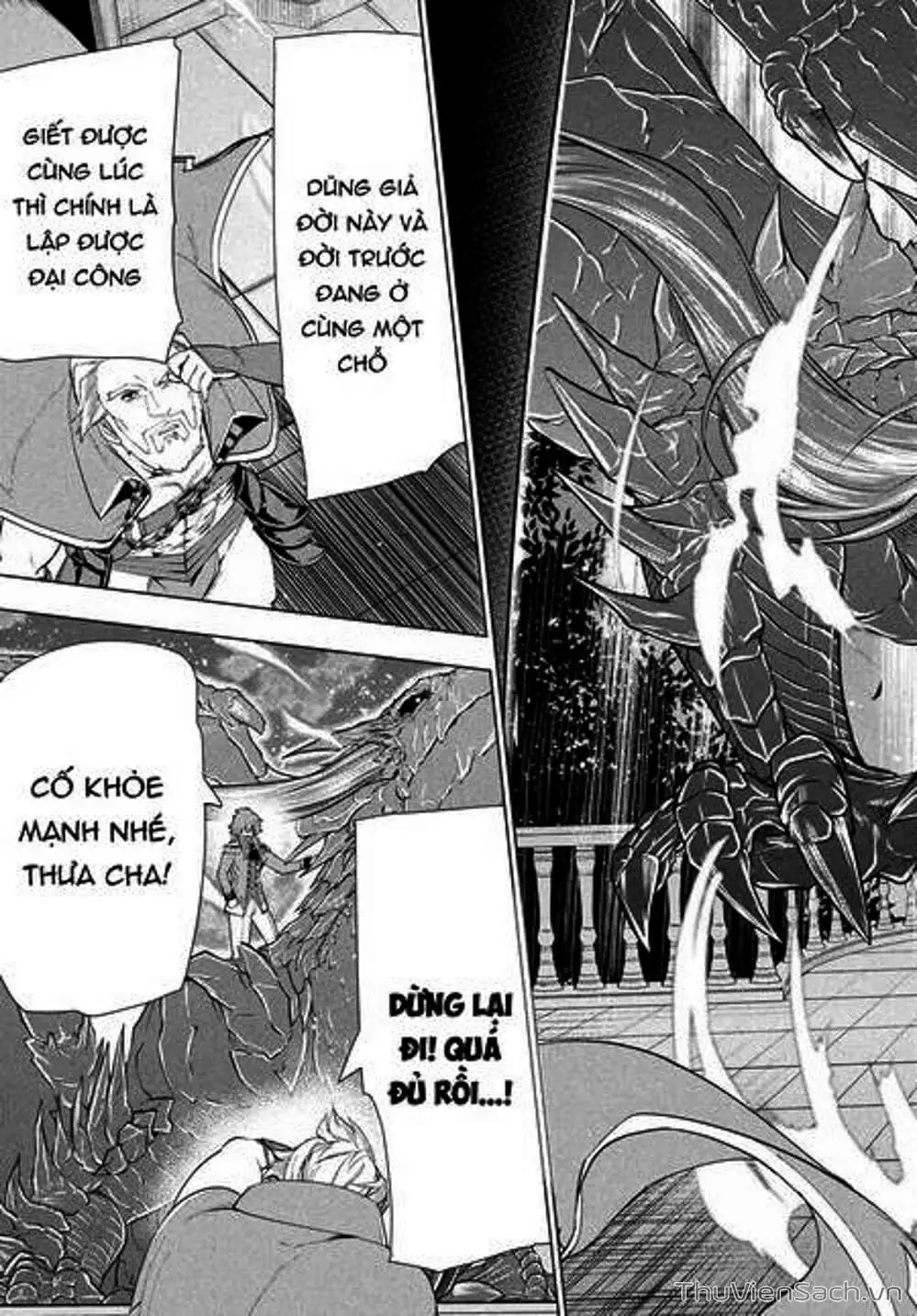 Truyện Tranh Kaiko Sareta Ankoku Heishi (30-Dai) No Slow Na Second Life trang 7