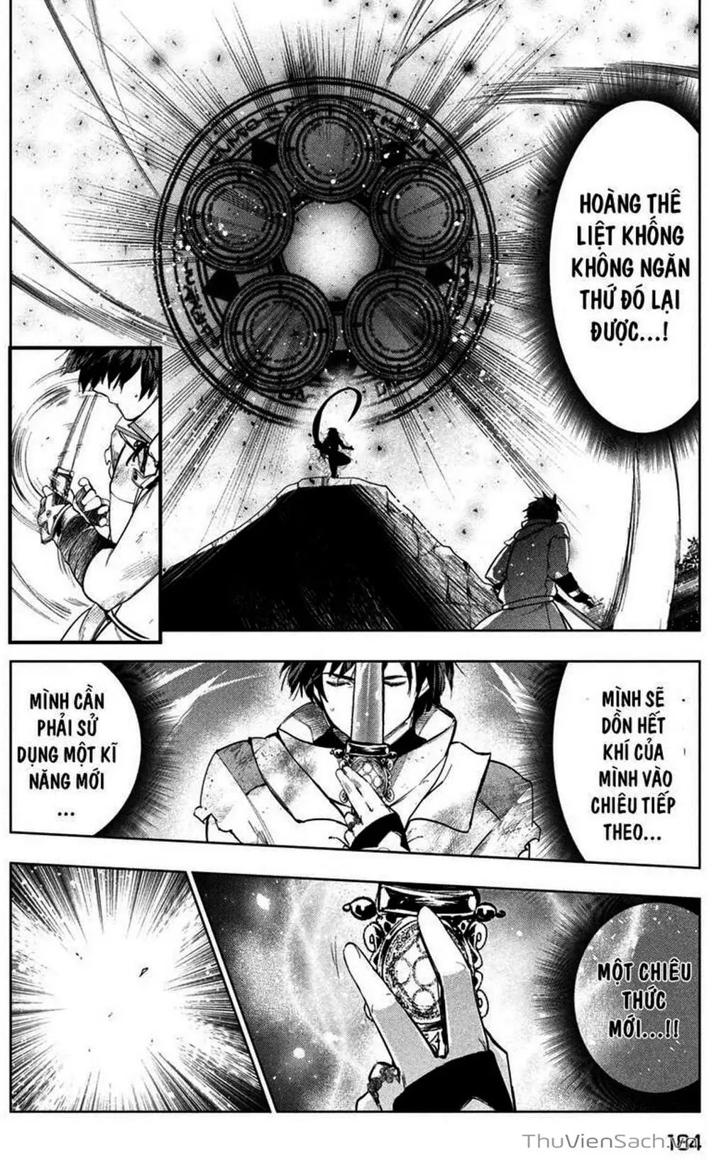 Truyện Tranh Kaiko Sareta Ankoku Heishi (30-Dai) No Slow Na Second Life trang 7