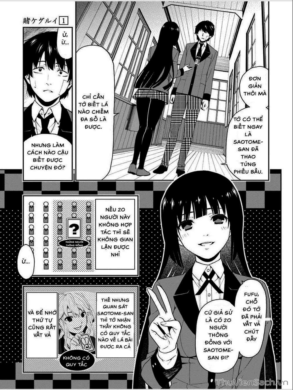 Truyện Tranh Học Viện Đỏ Đen - Kakegurui trang 3