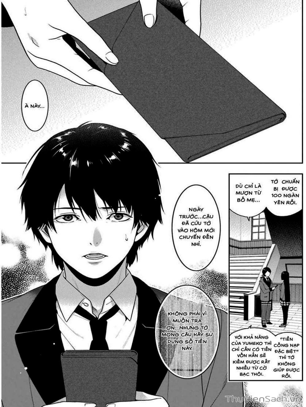 Truyện Tranh Học Viện Đỏ Đen - Kakegurui trang 3