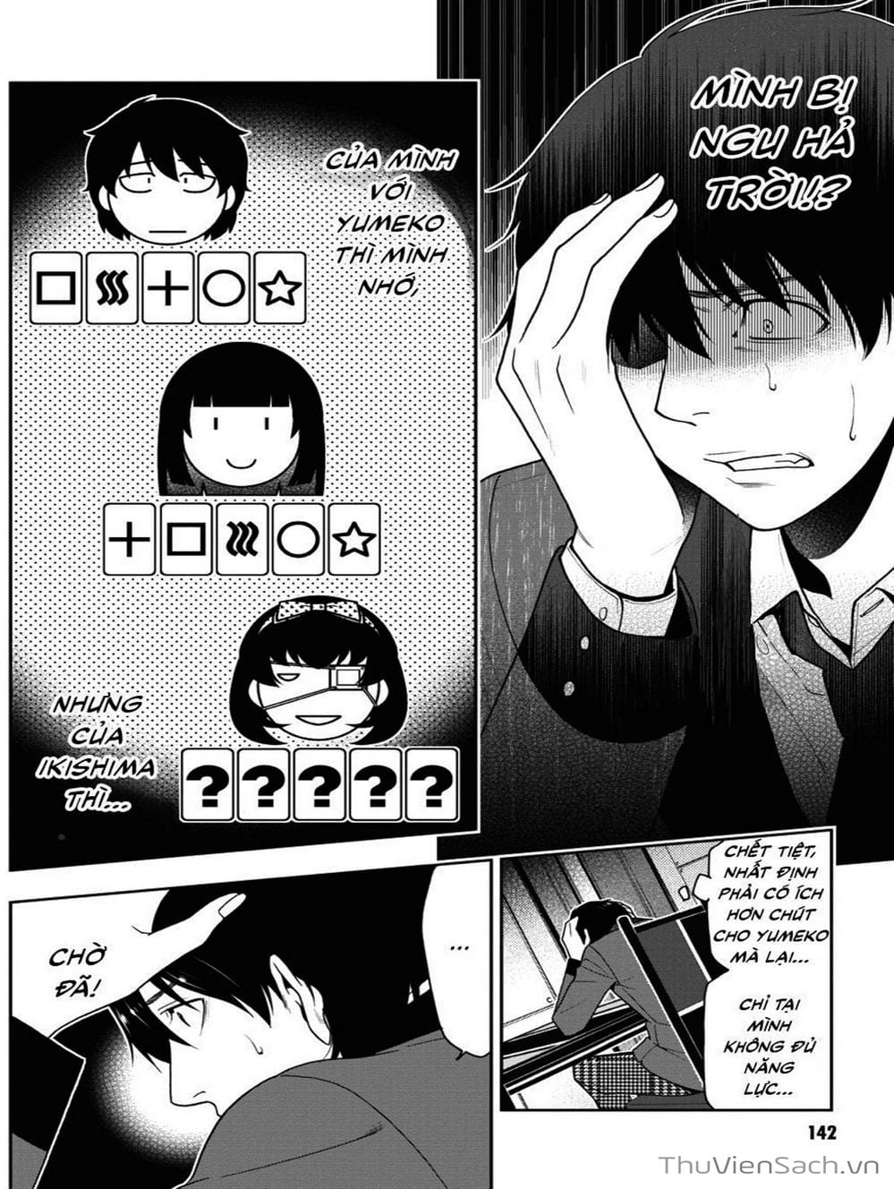 Truyện Tranh Học Viện Đỏ Đen - Kakegurui trang 3