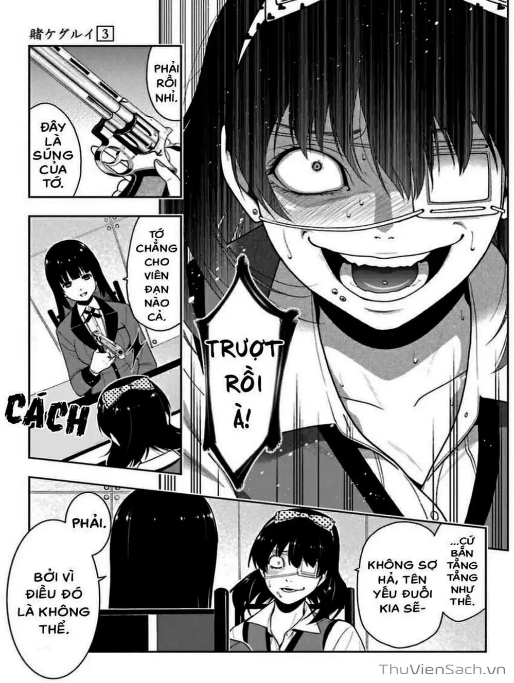 Truyện Tranh Học Viện Đỏ Đen - Kakegurui trang 3