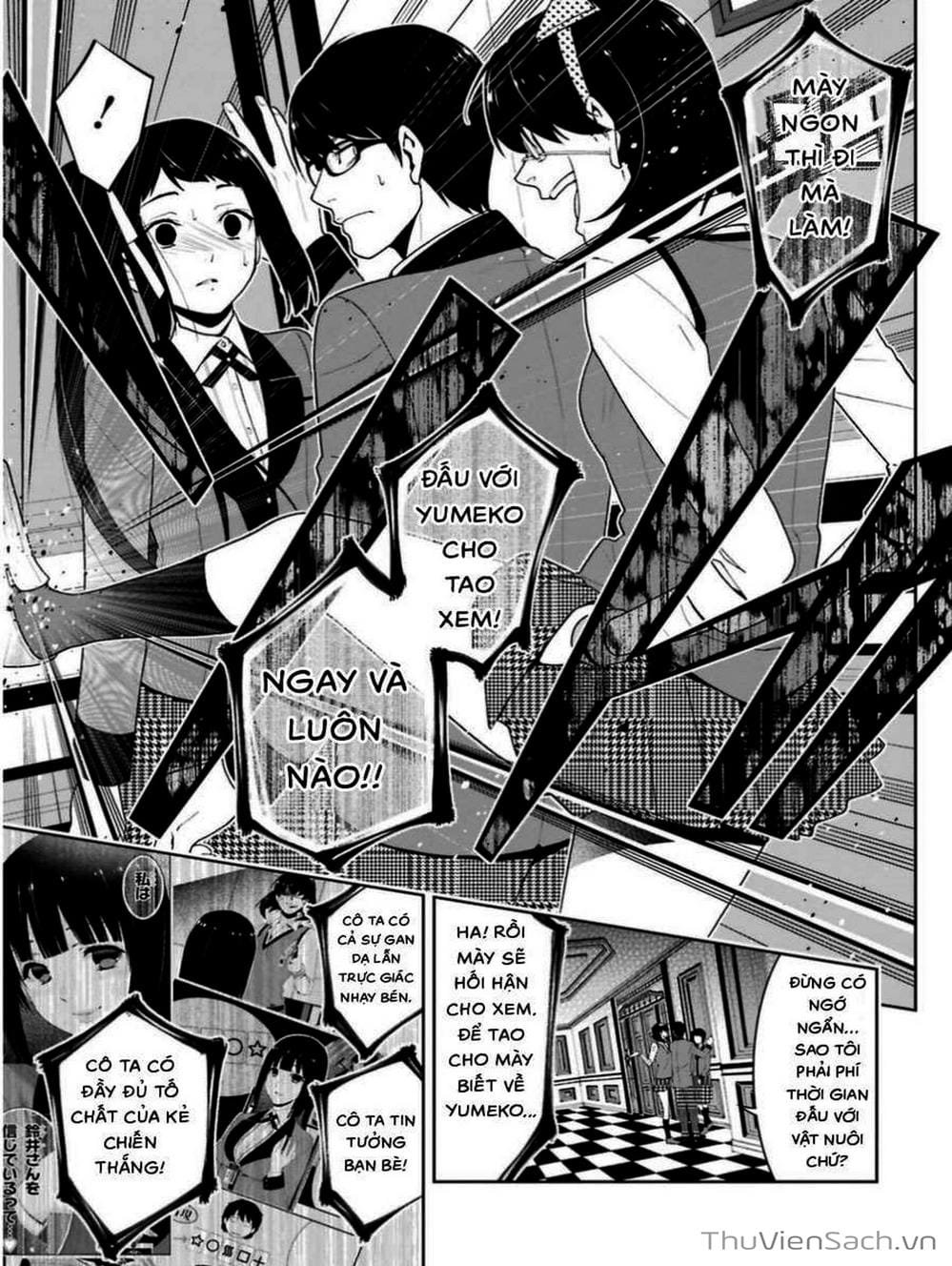 Truyện Tranh Học Viện Đỏ Đen - Kakegurui trang 3