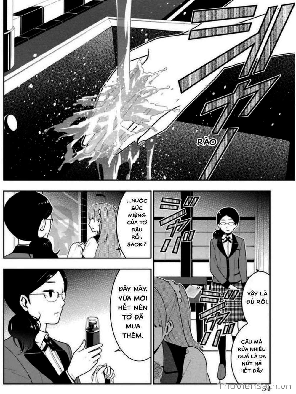 Truyện Tranh Học Viện Đỏ Đen - Kakegurui trang 3