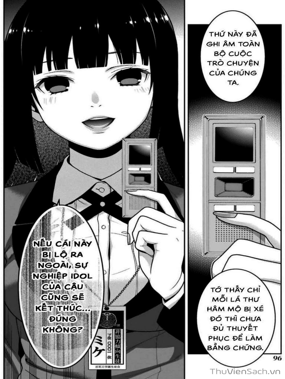 Truyện Tranh Học Viện Đỏ Đen - Kakegurui trang 3