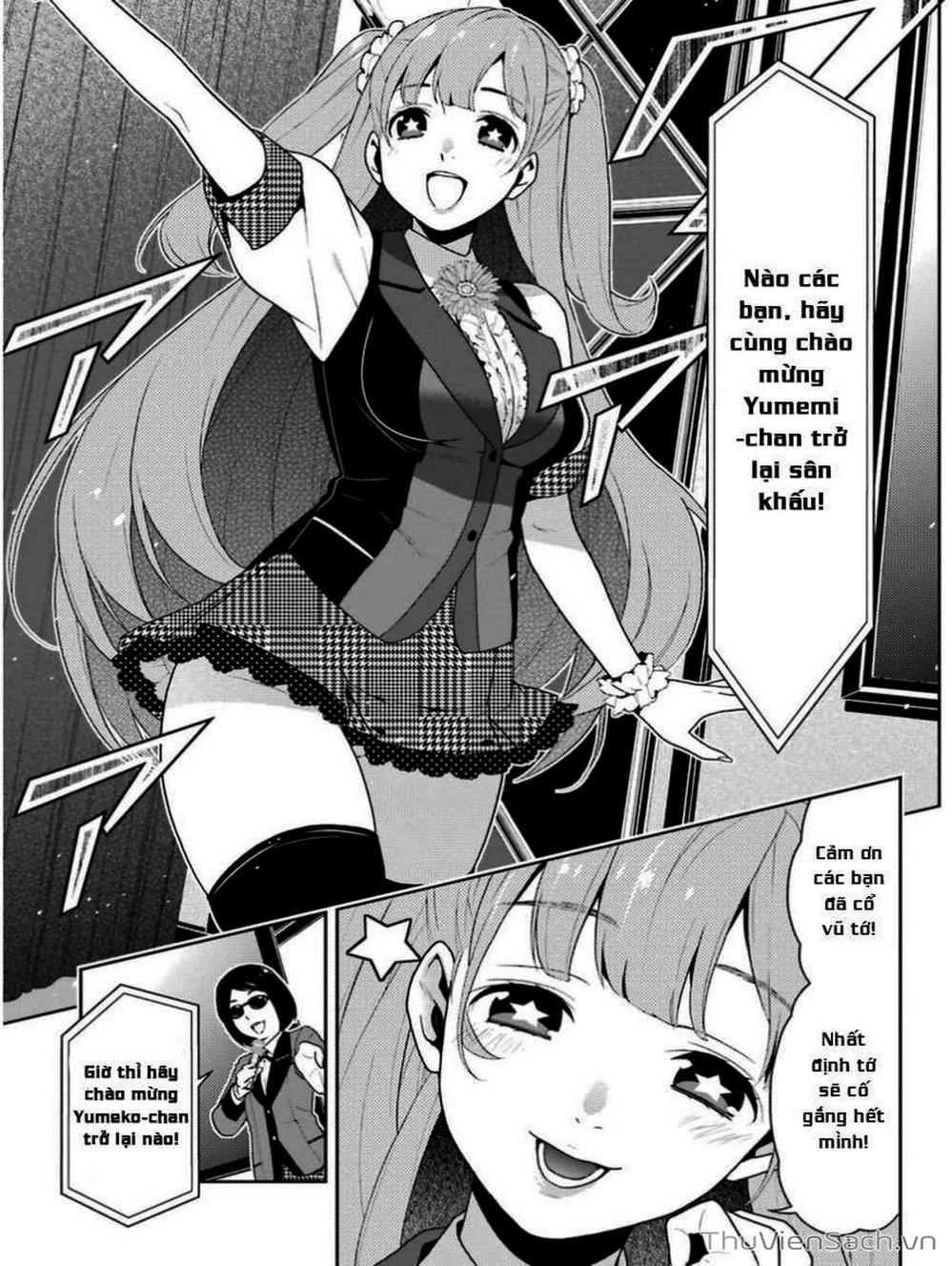 Truyện Tranh Học Viện Đỏ Đen - Kakegurui trang 3