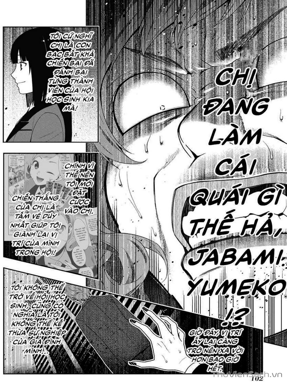 Truyện Tranh Học Viện Đỏ Đen - Kakegurui trang 3