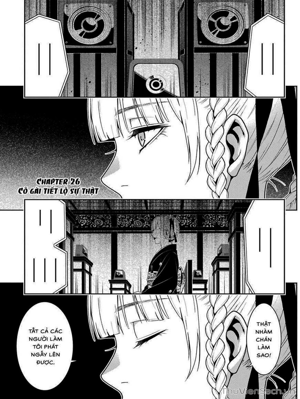 Truyện Tranh Học Viện Đỏ Đen - Kakegurui trang 3