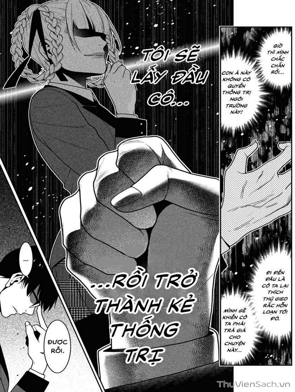 Truyện Tranh Học Viện Đỏ Đen - Kakegurui trang 3