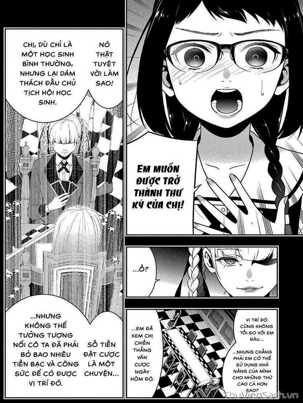 Truyện Tranh Học Viện Đỏ Đen - Kakegurui trang 3