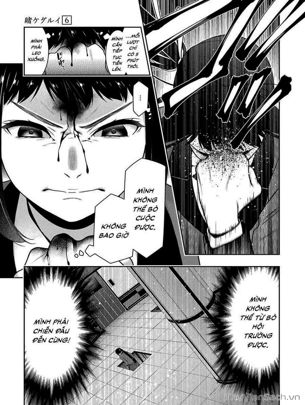 Truyện Tranh Học Viện Đỏ Đen - Kakegurui trang 3