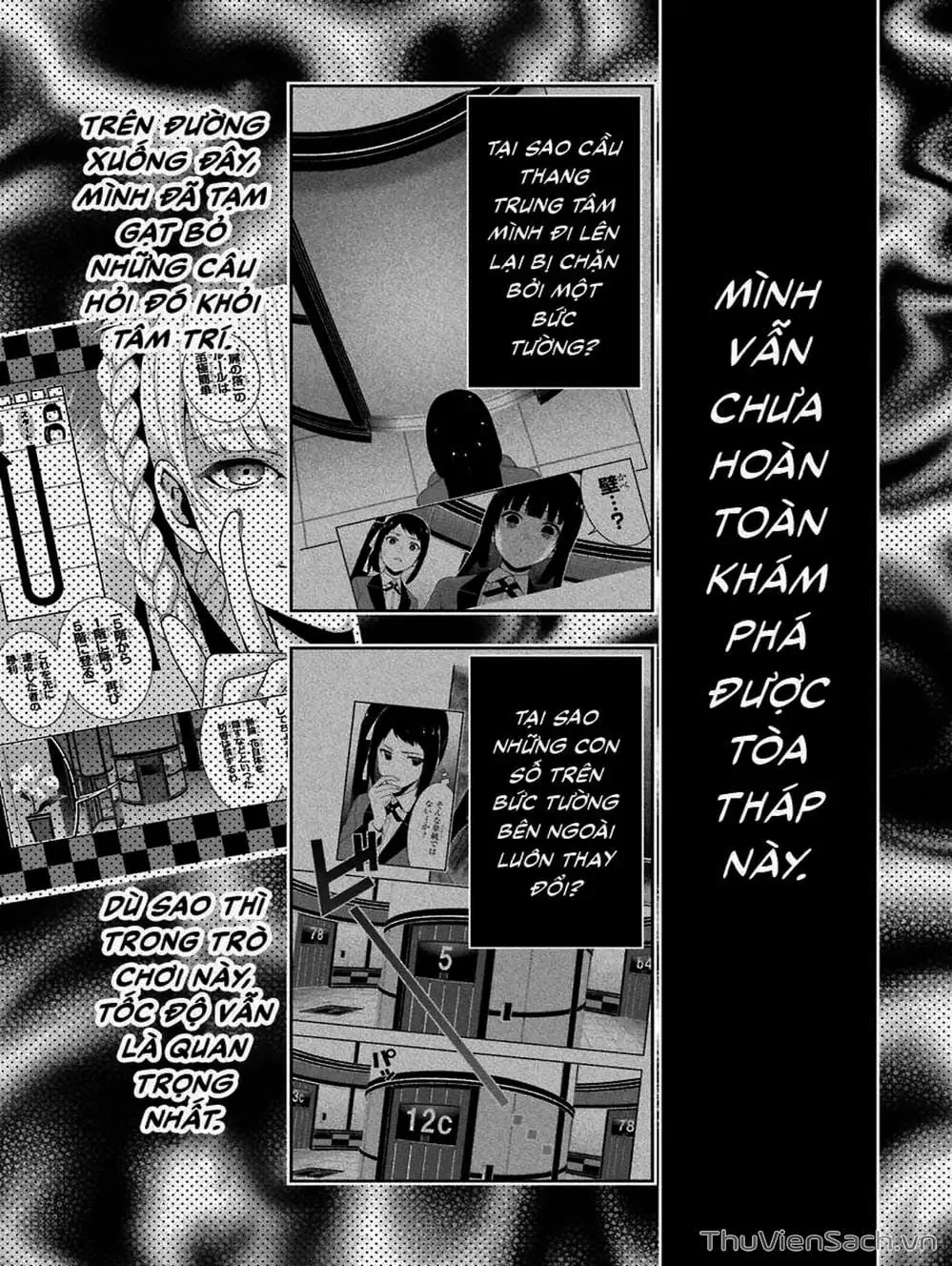 Truyện Tranh Học Viện Đỏ Đen - Kakegurui trang 3