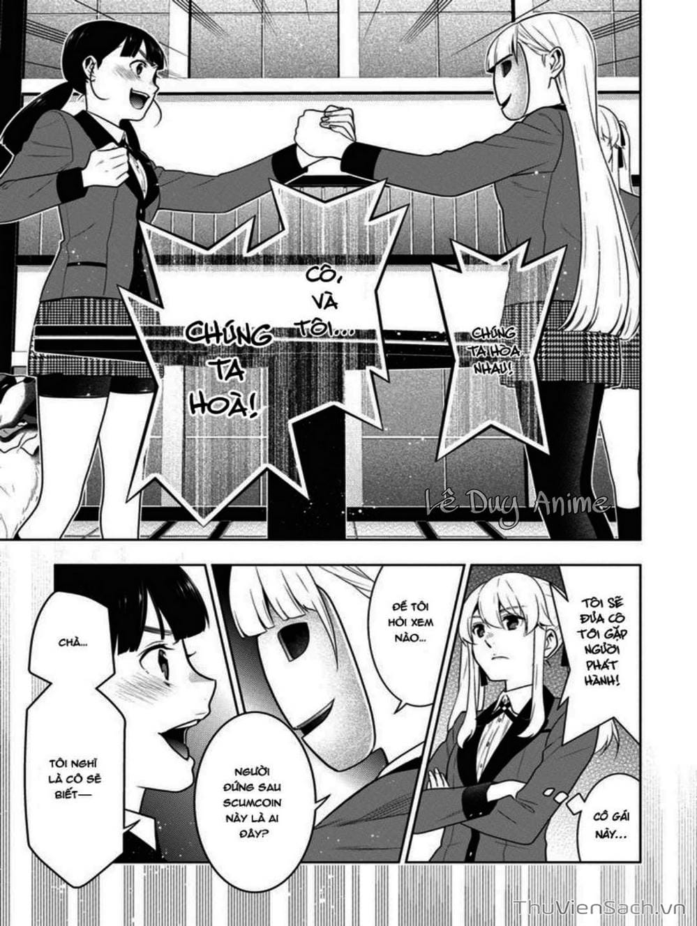 Truyện Tranh Học Viện Đỏ Đen - Kakegurui trang 3