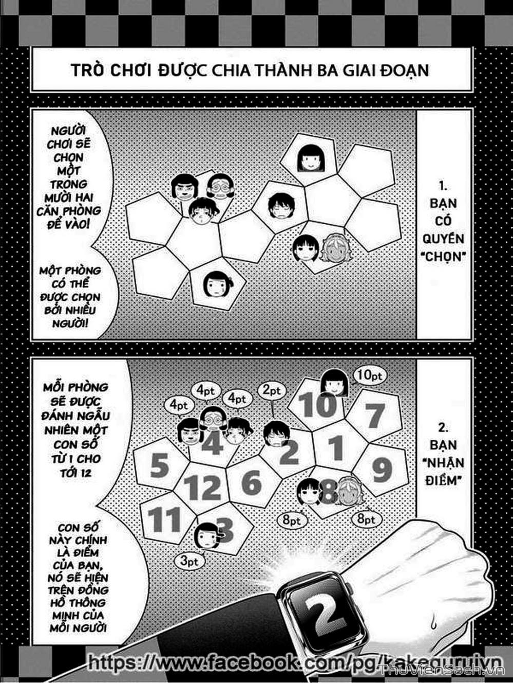 Truyện Tranh Học Viện Đỏ Đen - Kakegurui trang 3