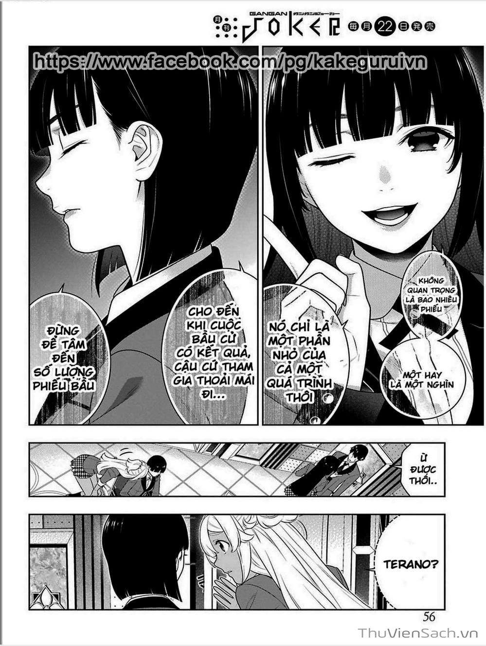 Truyện Tranh Học Viện Đỏ Đen - Kakegurui trang 3