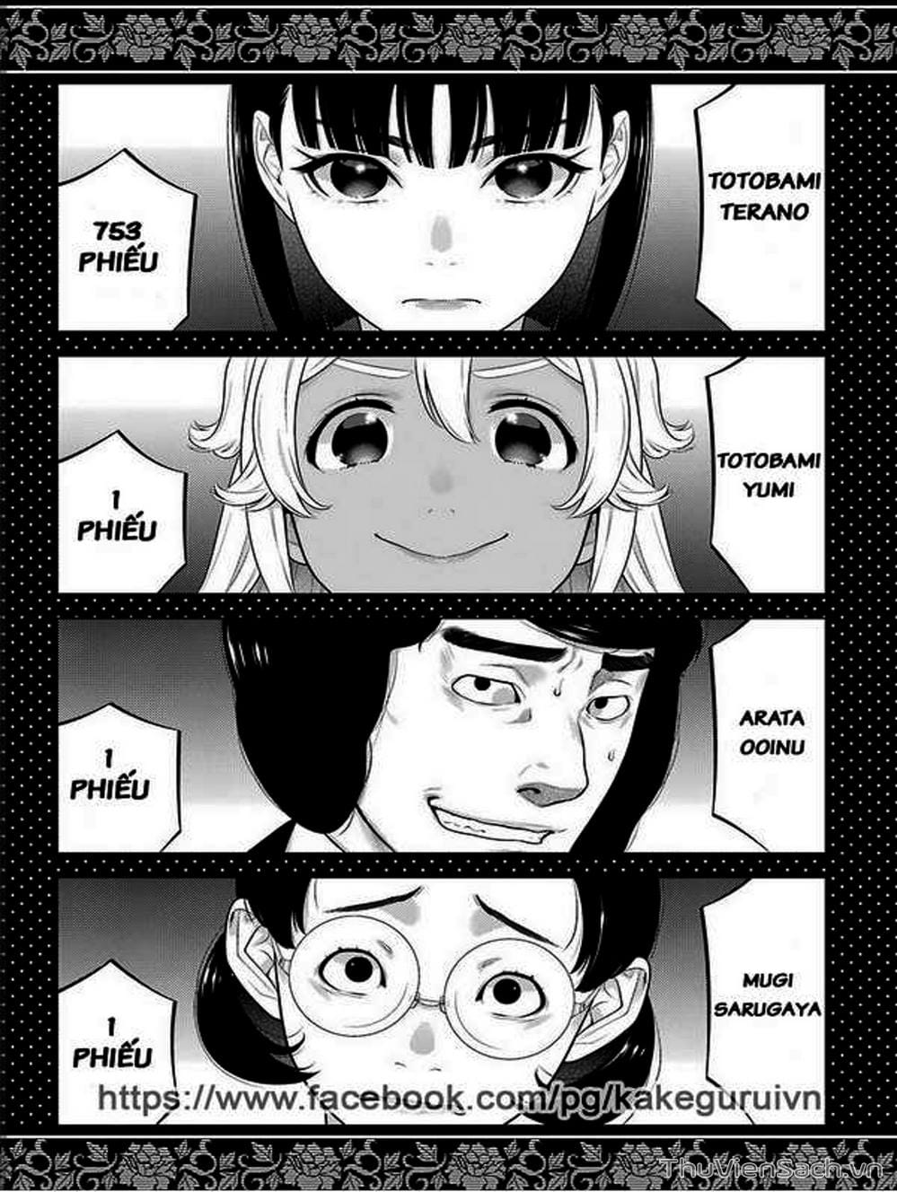Truyện Tranh Học Viện Đỏ Đen - Kakegurui trang 3