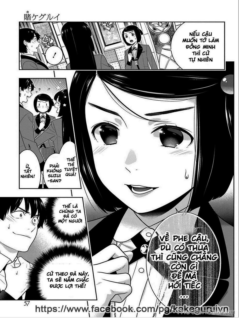 Truyện Tranh Học Viện Đỏ Đen - Kakegurui trang 3