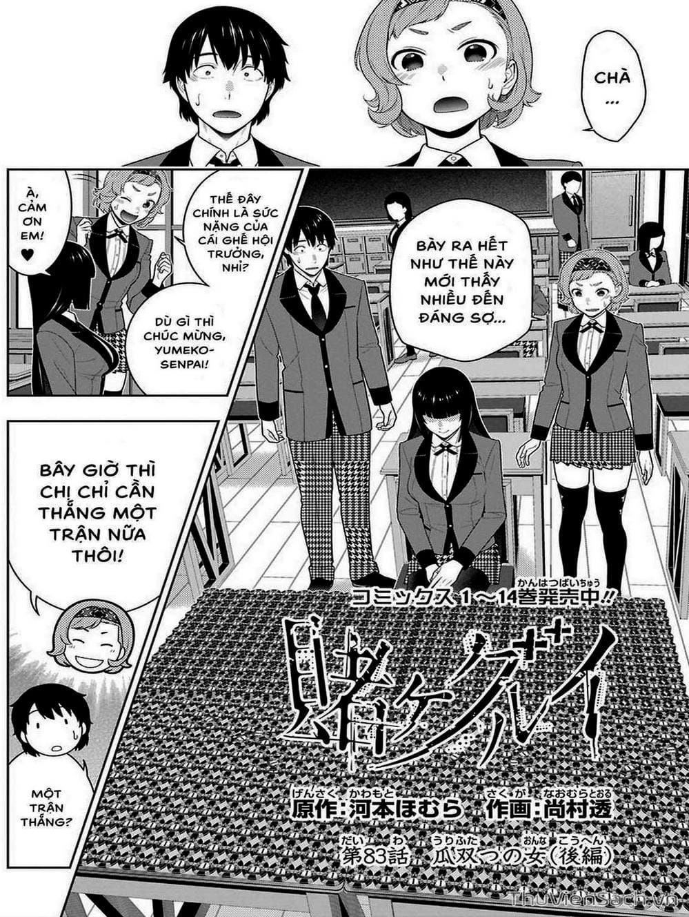 Truyện Tranh Học Viện Đỏ Đen - Kakegurui trang 3