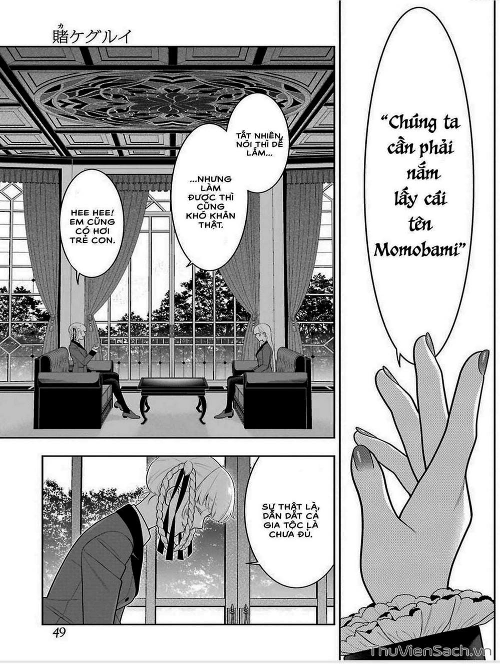 Truyện Tranh Học Viện Đỏ Đen - Kakegurui trang 3