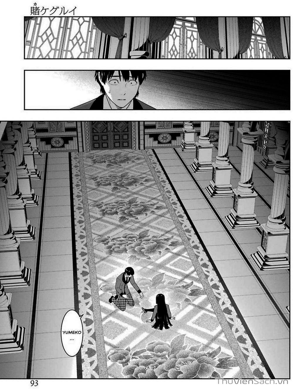 Truyện Tranh Học Viện Đỏ Đen - Kakegurui trang 3