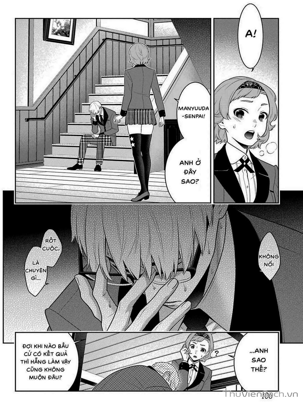 Truyện Tranh Học Viện Đỏ Đen - Kakegurui trang 3