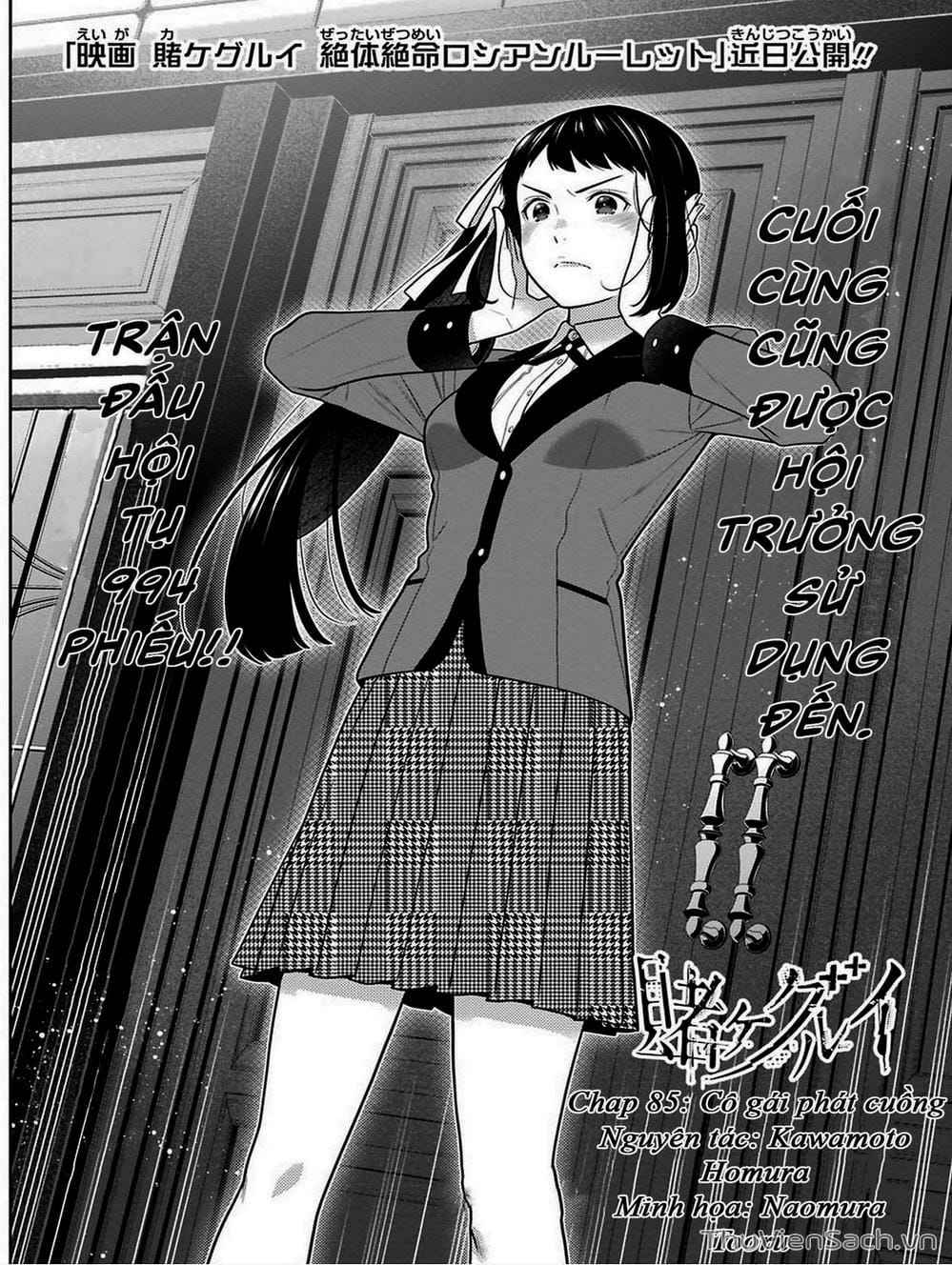 Truyện Tranh Học Viện Đỏ Đen - Kakegurui trang 3