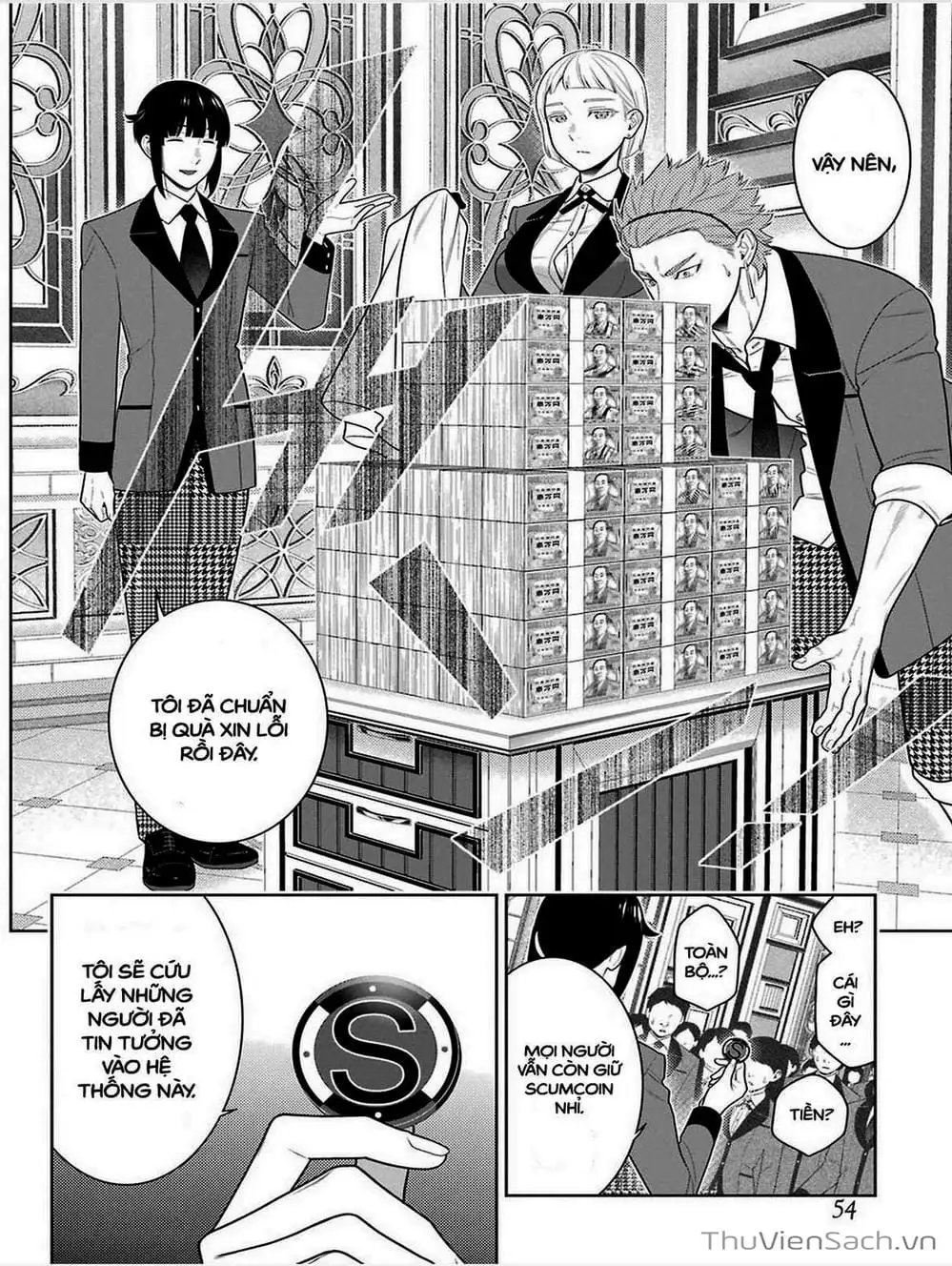 Truyện Tranh Học Viện Đỏ Đen - Kakegurui trang 3