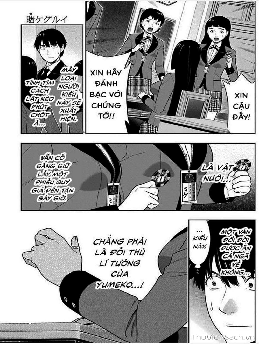 Truyện Tranh Học Viện Đỏ Đen - Kakegurui trang 3