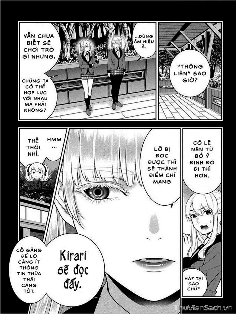 Truyện Tranh Học Viện Đỏ Đen - Kakegurui trang 3