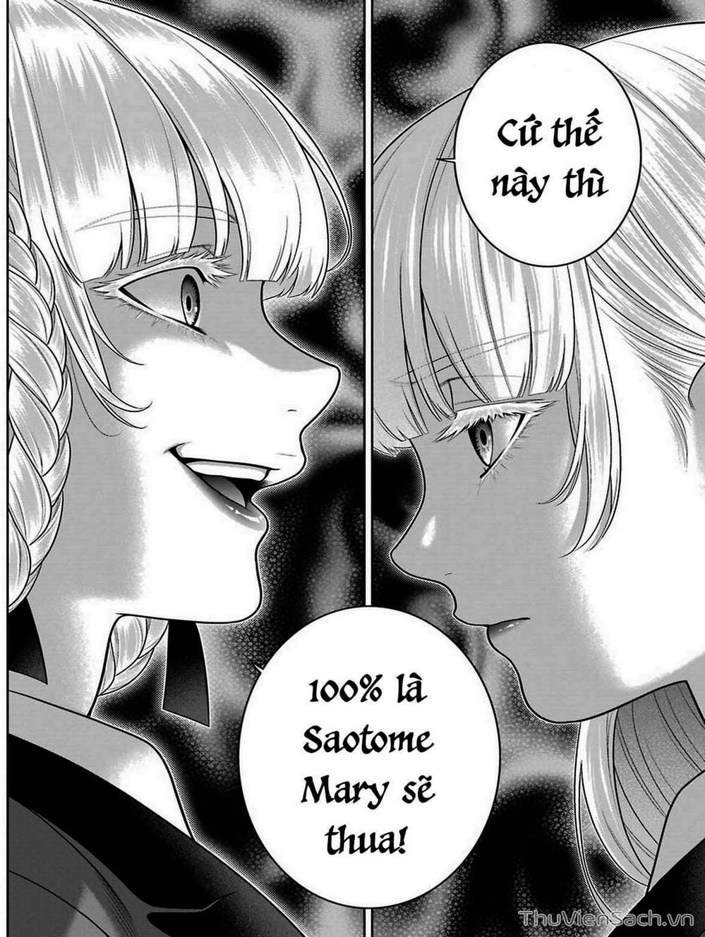 Truyện Tranh Học Viện Đỏ Đen - Kakegurui trang 3