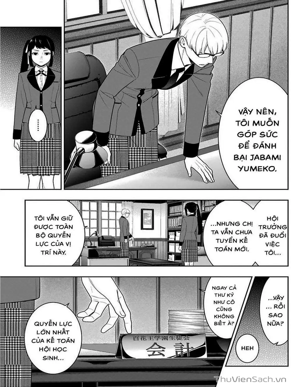 Truyện Tranh Học Viện Đỏ Đen - Kakegurui trang 3