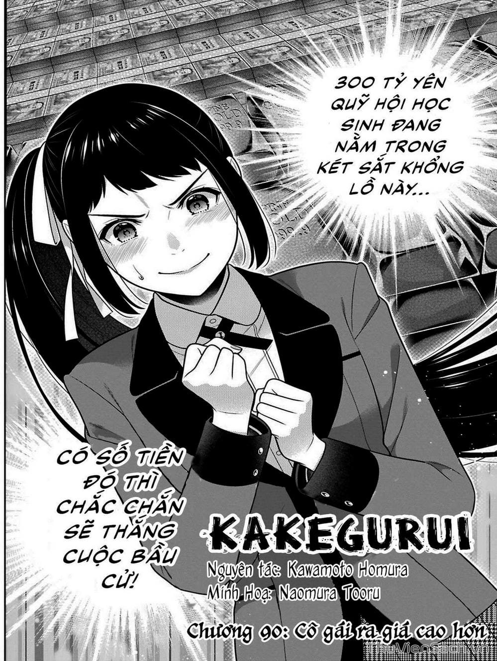 Truyện Tranh Học Viện Đỏ Đen - Kakegurui trang 3