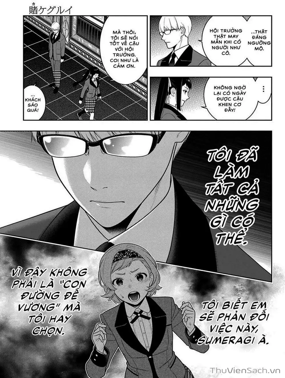 Truyện Tranh Học Viện Đỏ Đen - Kakegurui trang 3