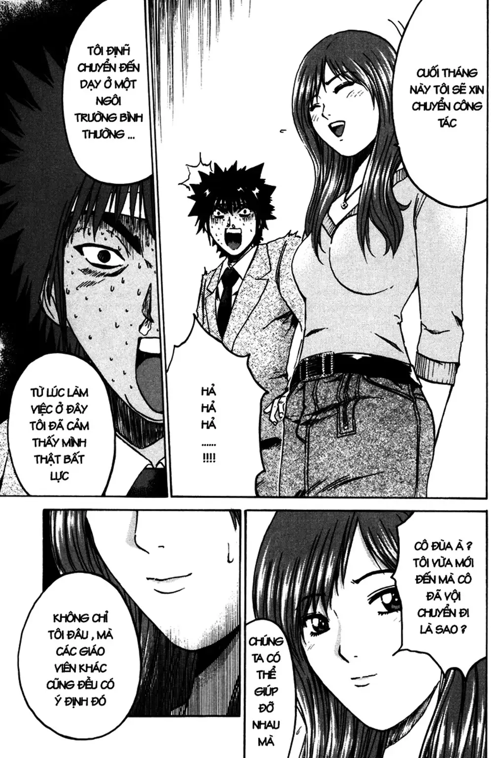 Truyện Tranh Giáo Viên Mặt Nạ - Kamen Teacher trang 3
