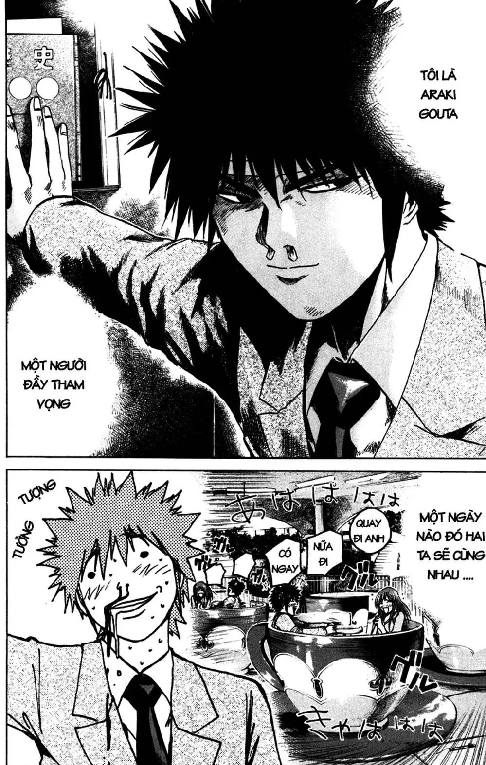 Truyện Tranh Giáo Viên Mặt Nạ - Kamen Teacher trang 3