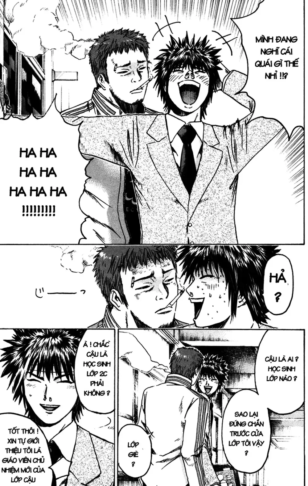 Truyện Tranh Giáo Viên Mặt Nạ - Kamen Teacher trang 3