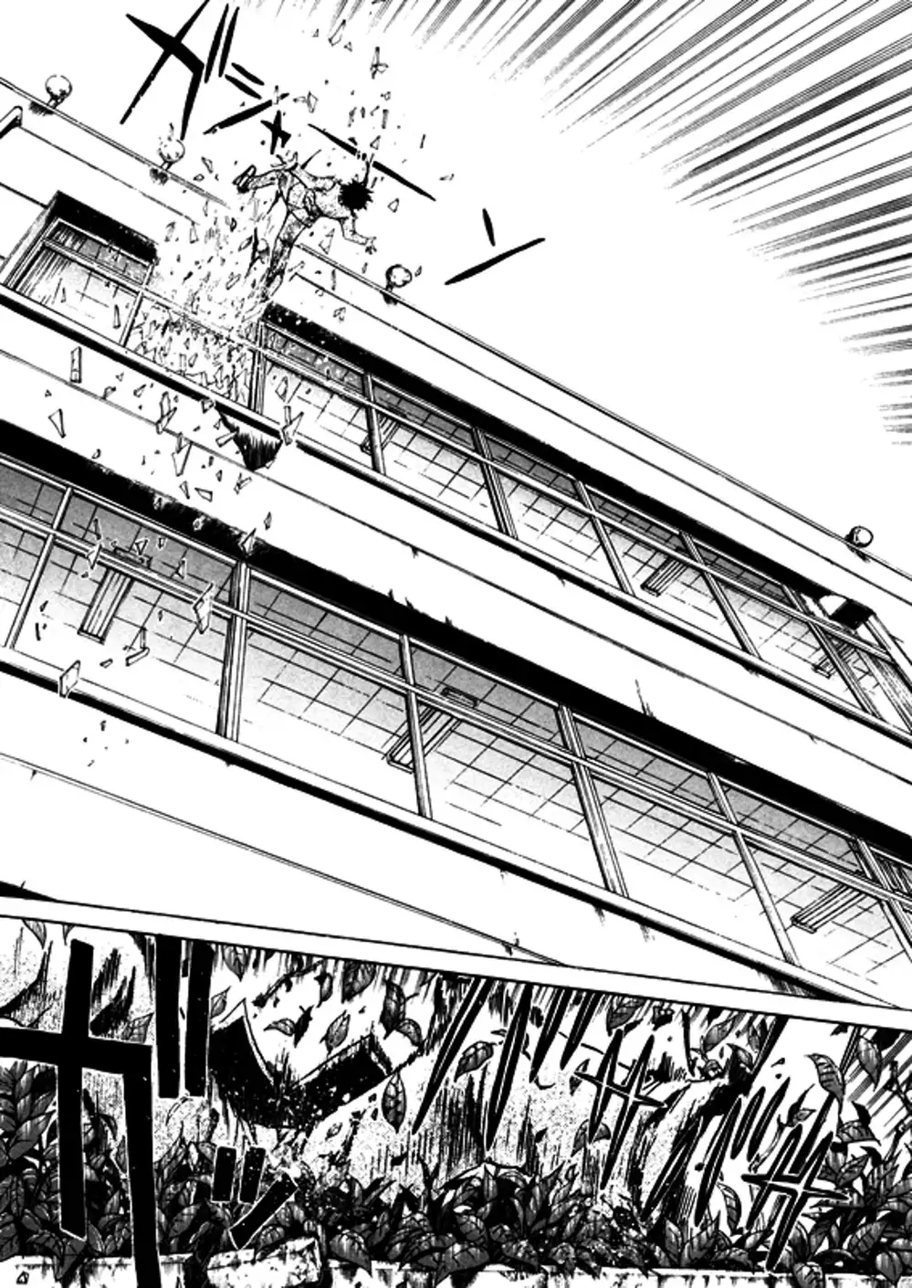 Truyện Tranh Giáo Viên Mặt Nạ - Kamen Teacher trang 3