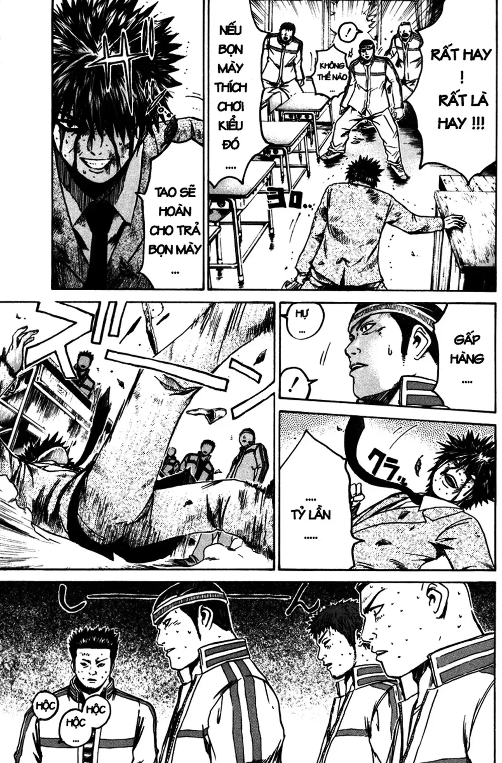 Truyện Tranh Giáo Viên Mặt Nạ - Kamen Teacher trang 3