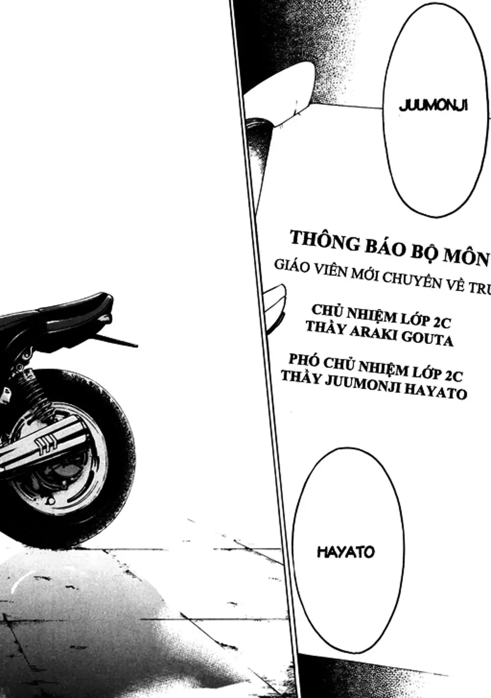 Truyện Tranh Giáo Viên Mặt Nạ - Kamen Teacher trang 3