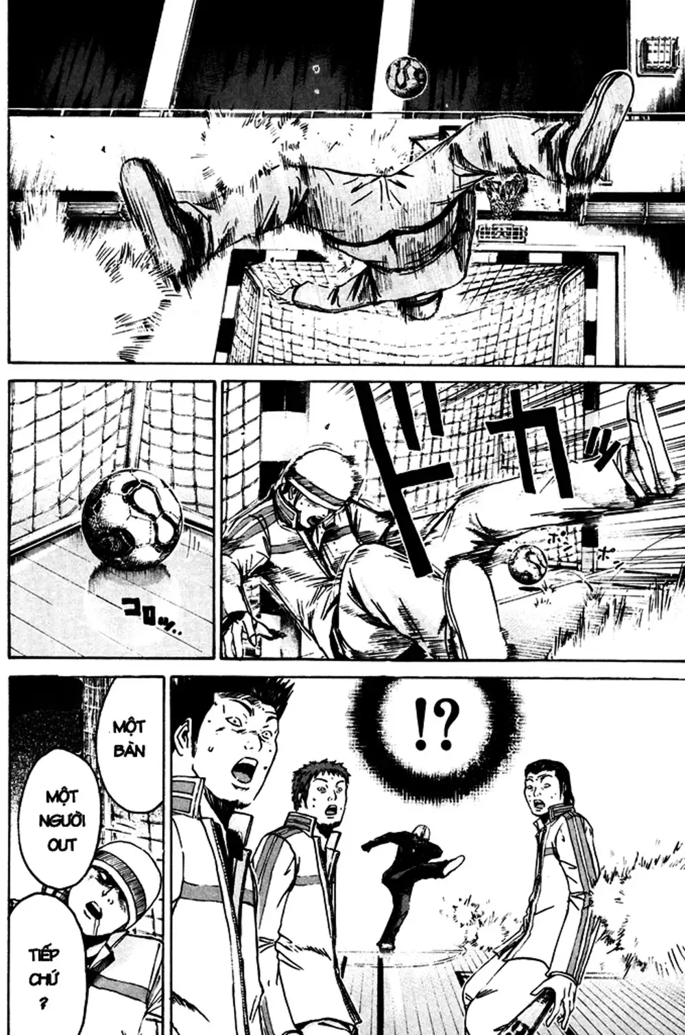 Truyện Tranh Giáo Viên Mặt Nạ - Kamen Teacher trang 3