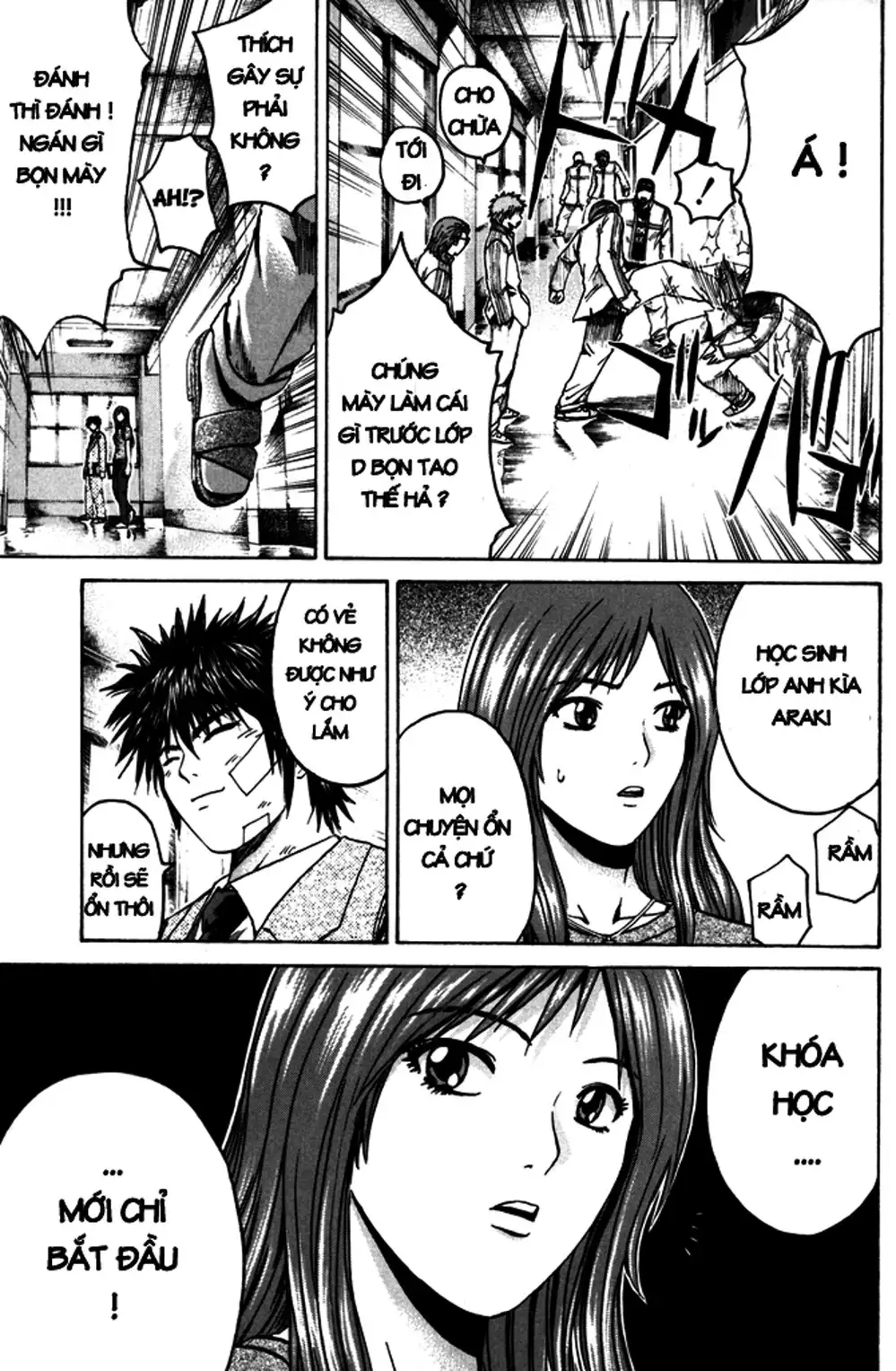 Truyện Tranh Giáo Viên Mặt Nạ - Kamen Teacher trang 3