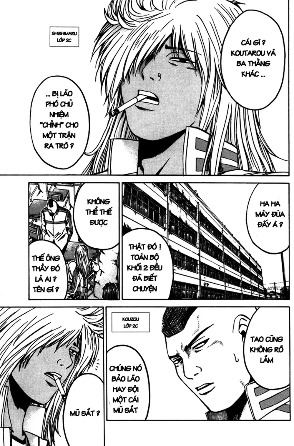 Truyện Tranh Giáo Viên Mặt Nạ - Kamen Teacher trang 3