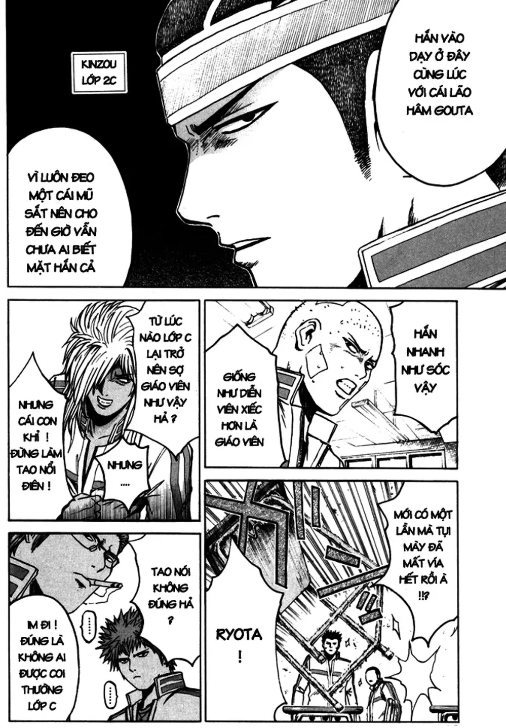 Truyện Tranh Giáo Viên Mặt Nạ - Kamen Teacher trang 3